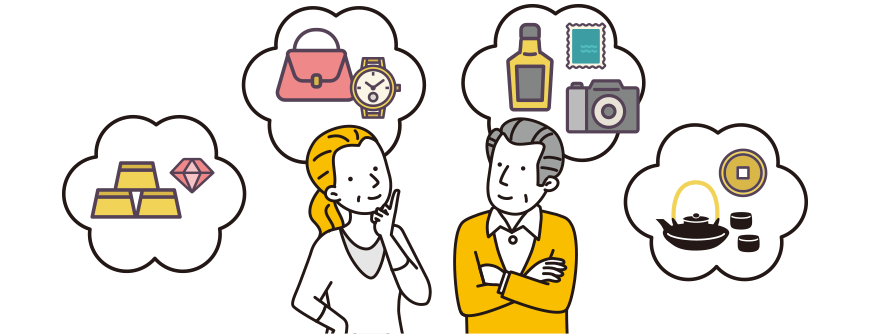 遺品整理・生前整理